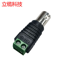 �W���DBNC�^ Q9�^�O�ؔz��CDC��BNC���^���Ӿ���BNC�^BNC�Ӿ��^