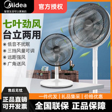 ������L��FSA30VAC����̨ʽ��������ȹ����p���L������u�^̨��