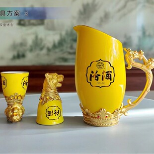 �մɰ׾Ʊ��ƏS�ھƾƾ��մɱ��ҾƱ����ϴ��ƾ�12��Ф�Ʊ�1��2��