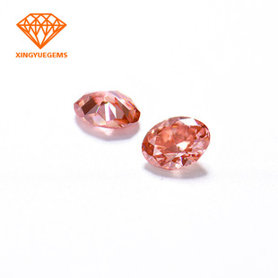 Laboratory artificial cultivation diamond CVD pink oval 1.67 karat VS1 clarity with IGI certificate
