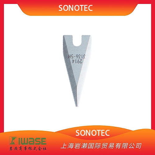 SONOTEC松泰克，超声波切割机用切割刀片FB-3136-5H