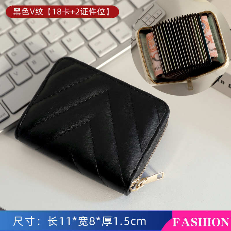 Cartera de tarjetas de diseño lindo y pequeño, billetera de múltiples tarjetas, billetera de identificación para mujer, elegante y exquisita