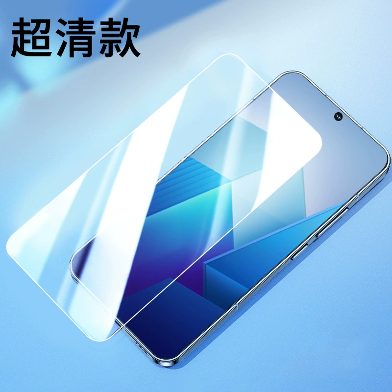 Защитная пленка IQOO Z7 совместимая с пленкой tempered, пленка для iqoo z8x, iqoo z7i антишпионская матовая мембрана с защитой синего света, полноразмерный экран
