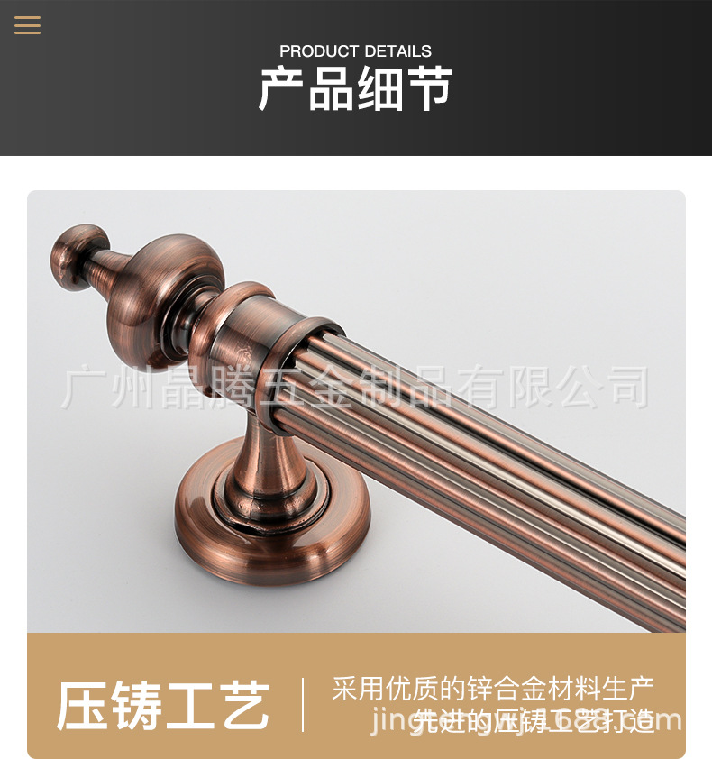 详情_18.jpg
