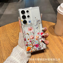 MmS25UltraS23ultra͸S24onote20ܛa53