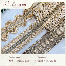 ��Ǿ���Ƭ��߅ �p߅�̽��𾀻�߅ ���L��Ƭ��߅���Q���߅�o��