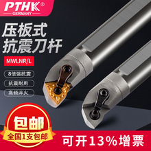 �u䓃ȿ��p�����ε��UC16Q C20R C25S MWLNRӲ�|�Ͻ����ȿ�܇��