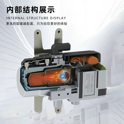 Water Heating Preheating Car — Automotive air conditioning