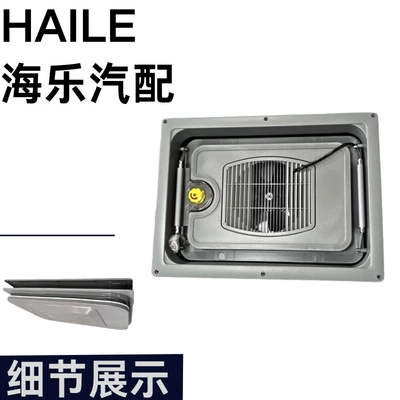 Manufacturers Supply High-Quality Electric Sunroofs Suitable for Various Buses, Automotive Supplies, Body Parts and Accessories for Passenger Buses (Sunroof and accessories)