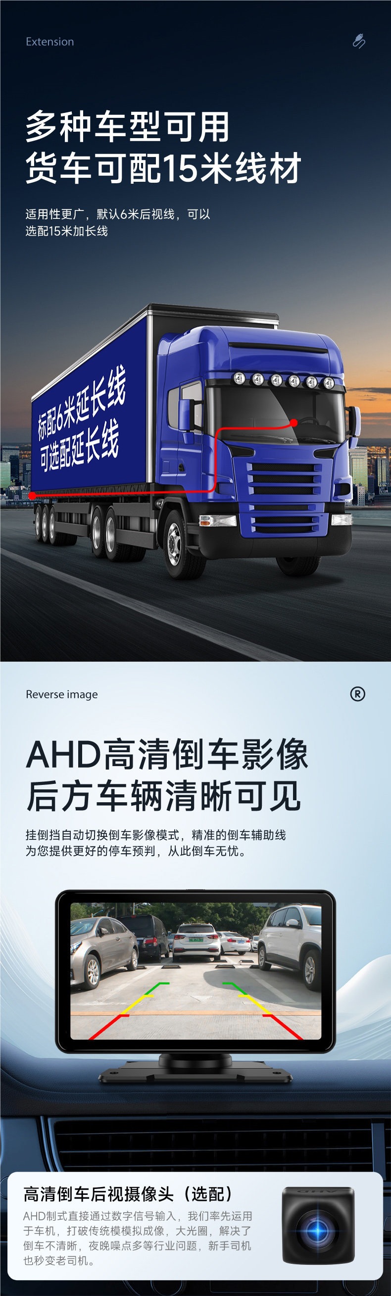 Jiuyin Carplay Portable Screen Car Navigation Device Hicar Smart Screen HD Dash Cam All-in-One Machine