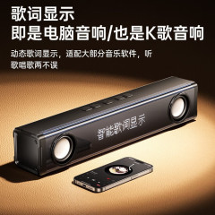 人気商品 k100 Bluetoothスピーカー 高音・低音サブウーファー搭載 ダブルスピーカー 長方形 家庭用カラオケ ワイヤレスカラオケスピーカー 歌詞表示機能付き