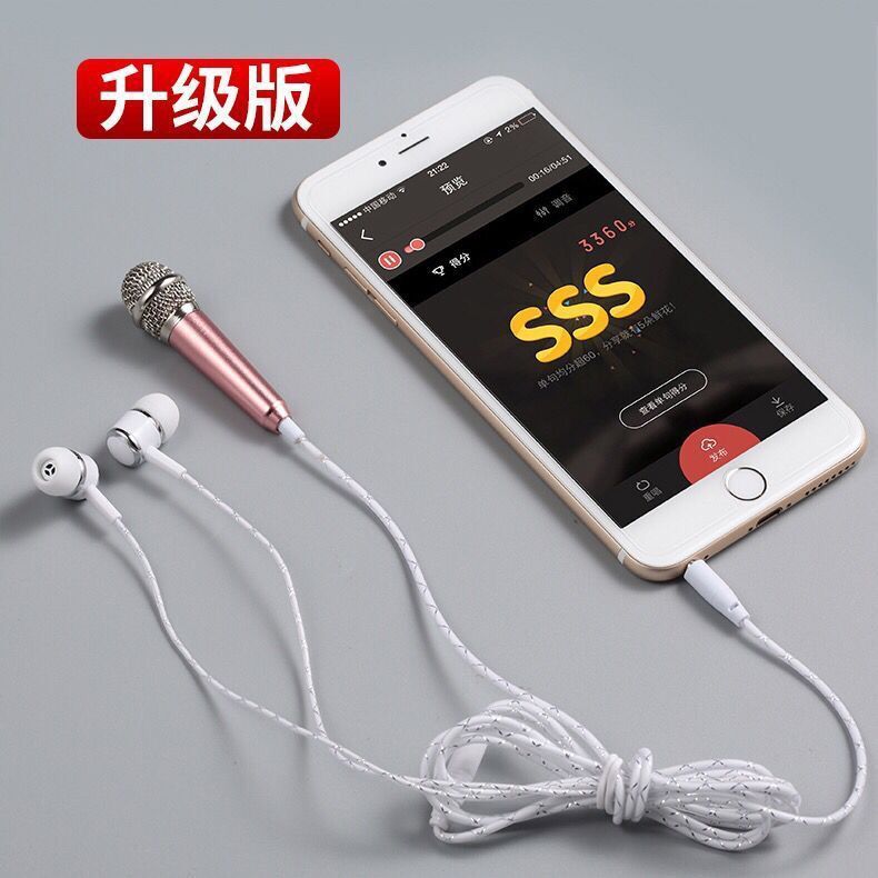 Manufacturer's Supply of Mini Karaoke Microphones and Headphones, Mobile Phone Mini Microphones for Singing, Universal Karaoke Tool for Singing