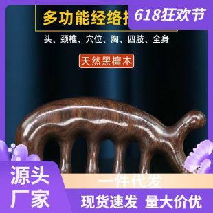 �G̴����̴ľ���^�����w��Ħ�ጒ�X���ӽ��j��̴��ľ��ˇƷ�Y���b