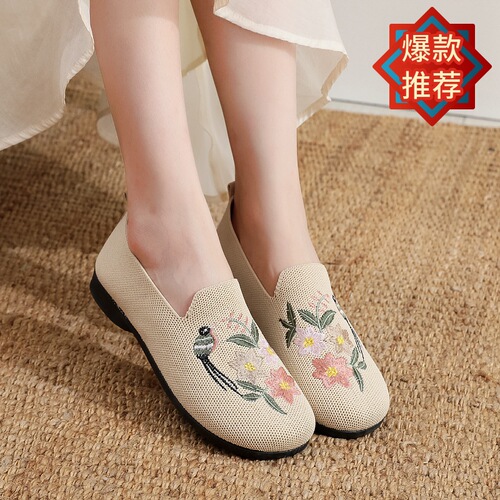 Women's Elderly Shoes, Mother Sports Shoes, Anti-Slip One-Piece Shoes for Seniors, Soft Sole, Old Beijing Cotton Shoes