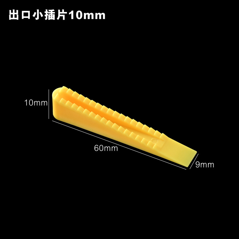 タイルのレベリング器のレベリング器のレベリング補助ツールの泥工の敷物の床タイルのレベリング器のインサートの卸売り|undefined