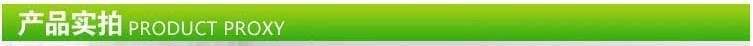 产品实拍