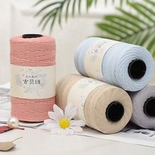 �ļ���Ʒ�ֹ�����ñ�Ӈ���diy���|�����h��ë���羳���l؛Դ���l