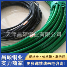 8*1�����~�� ��������PVC�^�����~��  6�׶��߿����� T1���~��