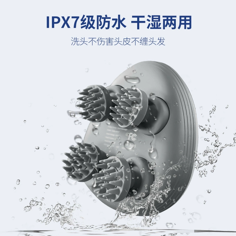 Универсальный массажер для скальпа от Yanxi