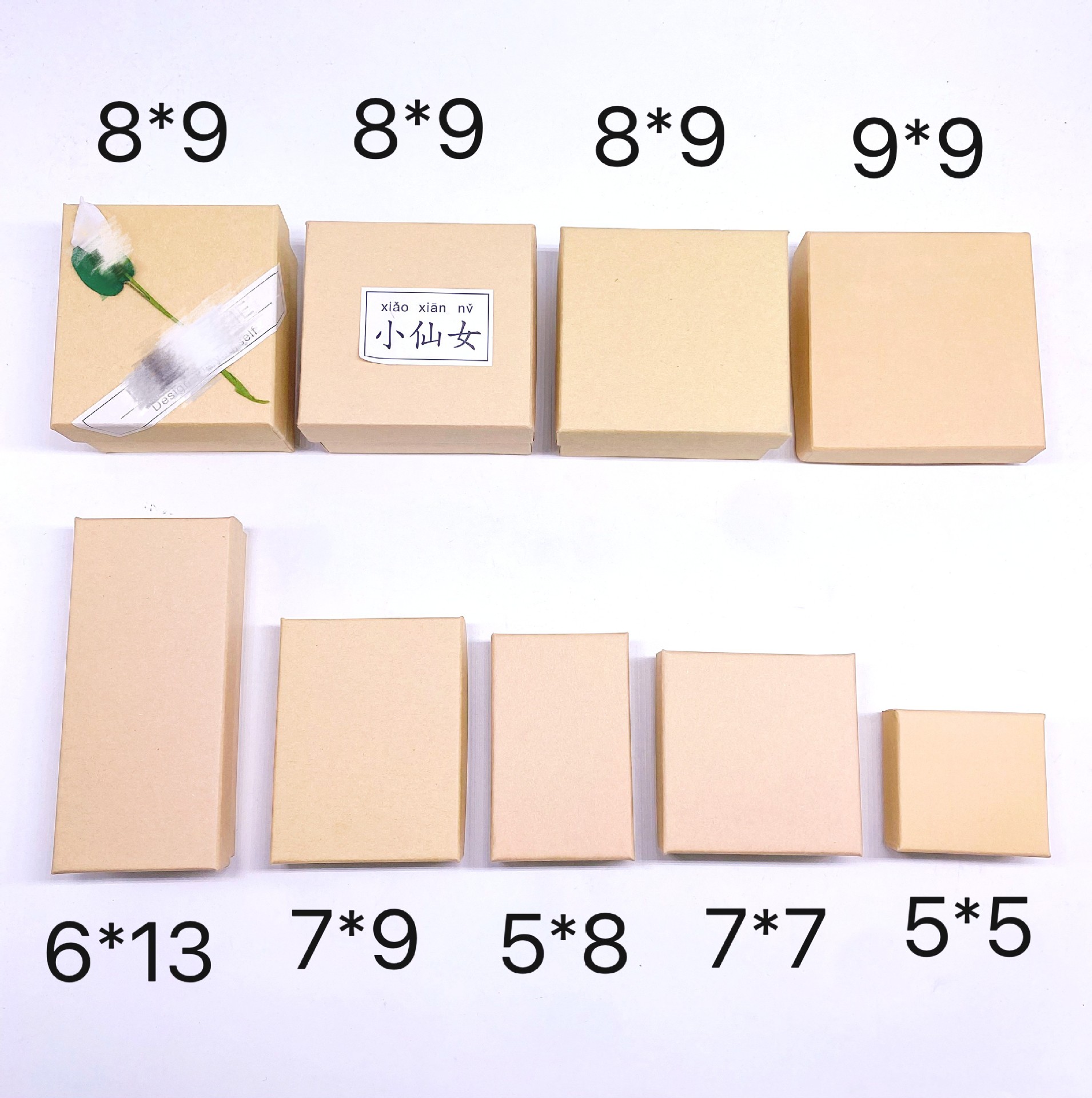 批发天地盖黑色首饰盒小纸盒戒指项链耳环包装盒现货牛皮纸饰品盒