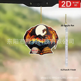 �羳2Dƽ�恆�����tɫ������������ɫ��������������}�����b�