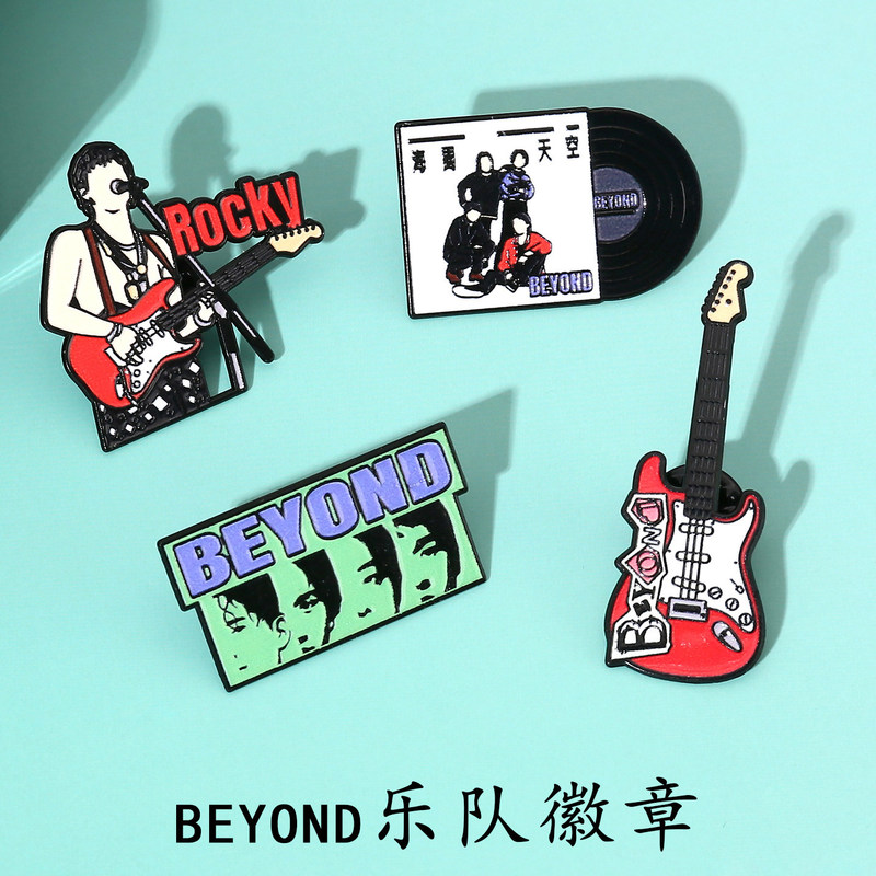Beyond Band Metal Badge Pin Rock Music Merchandise Versatile Bag Accessory Gift for Friends Beyond Band Metal Badge Pin Rock Music Merchandise Versatile Bag Accessory Gift for Friends