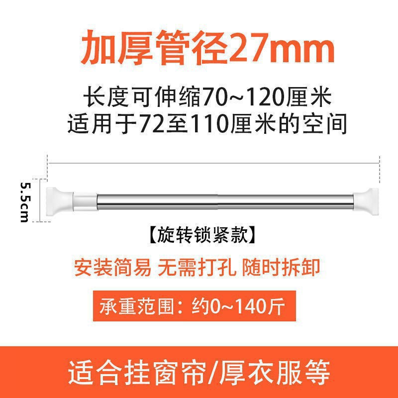 Una rejilla de secado de ropa telescópica fija en la parte superior del balcón del hogar