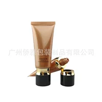 50ml Очищающий молочный шланг Упаковка Очищающий крем Очищающий крем для лица Пластиковый шланг 50g ремонтный гель шланг упаковка