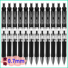 �������ӹP�k�����ֹP�W������0.7mm�W��̼�عP��ӛ�P�ڼt�ӏ��^