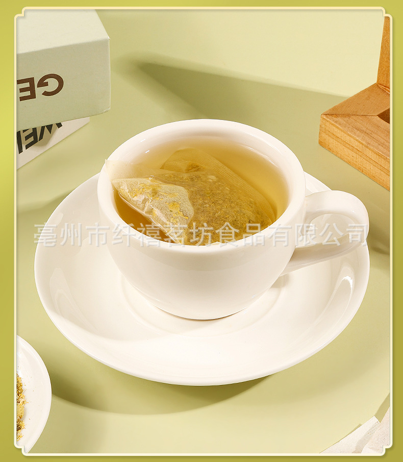Chamomile Tea Bags Yang Gan Ju 1.5g x 50 Bags Dried Flower Herbal Tea for Daily Brewing quality and texture