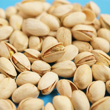 500g袋装干果 天虹原色无漂白不染色开心果大颗手剥开口笑 包邮