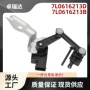 大众奥迪水平高度传感器