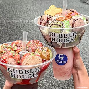 Cold-resistant disposable milk tea cup_1688 wholesale purchasing guide