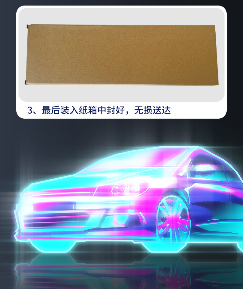 Suitable for 19-23 T-Cross front and rear left and right tire fender arc anti-collision decorative strip T-Cro