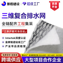 ����������^�V�����S�ͺ���ˮ�W�F·�����o�¹��̷��V�ͺ���ˮ�W