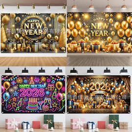 外贸跨境热卖2026黑金亮片新年背景节日派对用品装饰摄影横幅挂布