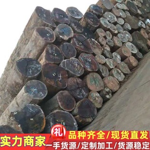 ӡ�Ფ�}�� ���²��}�� ԭľ��� Ҏ���� ����@�� �Ž��B ͥԺ��