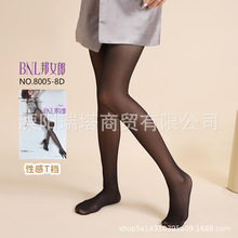 ��Ů�ɽz�mŮ8005�ļ�����10D͸�w�[�Οo��T�n��о�z�����z�Bѝ�m