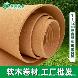 �S��ܛľ����1-12MMܛľ����Ƭ��չʾ���׃��@���}�����������԰�