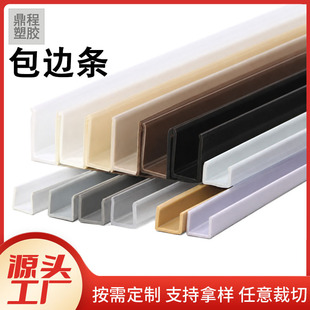 pvc���ϰ�߅�l��ĥ������ϩ��߅�lu�μҾӰ�߅�l���o�׶������l