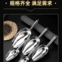 不锈钢冰块铲子