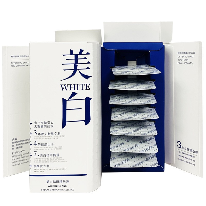 WHITE Brightening Water Revitalizing Set for Whitening and Spot Removal 4-Piece Set: Brightening and Spot Removal Mask, Brightening Cleanser, and Amino Acid Spot Removal