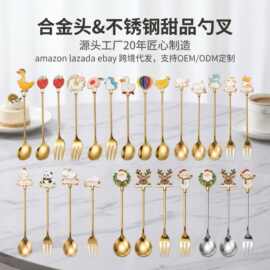 创意304不锈钢锌合金叉勺卡通樱花猫咪甜品勺水果叉咖啡勺搅拌勺