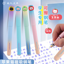 ���ˏS�����l�ɐ��O��؈����䓹P���˟�ɲ��W�����W�߾���䓹P