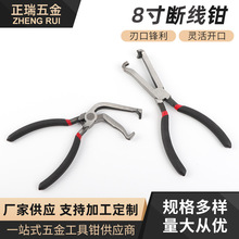 ���R������Q���єྀ�Q�����Q����܇��·�о����^�͹��Q����Q