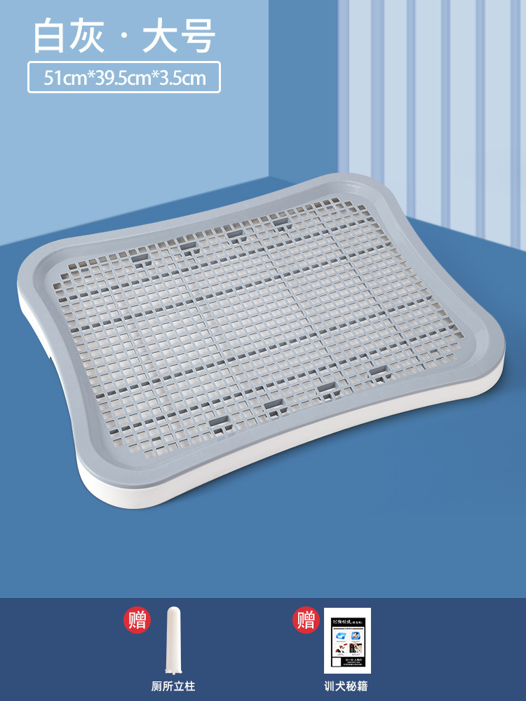 애견화장실 [기둥형] 화이트