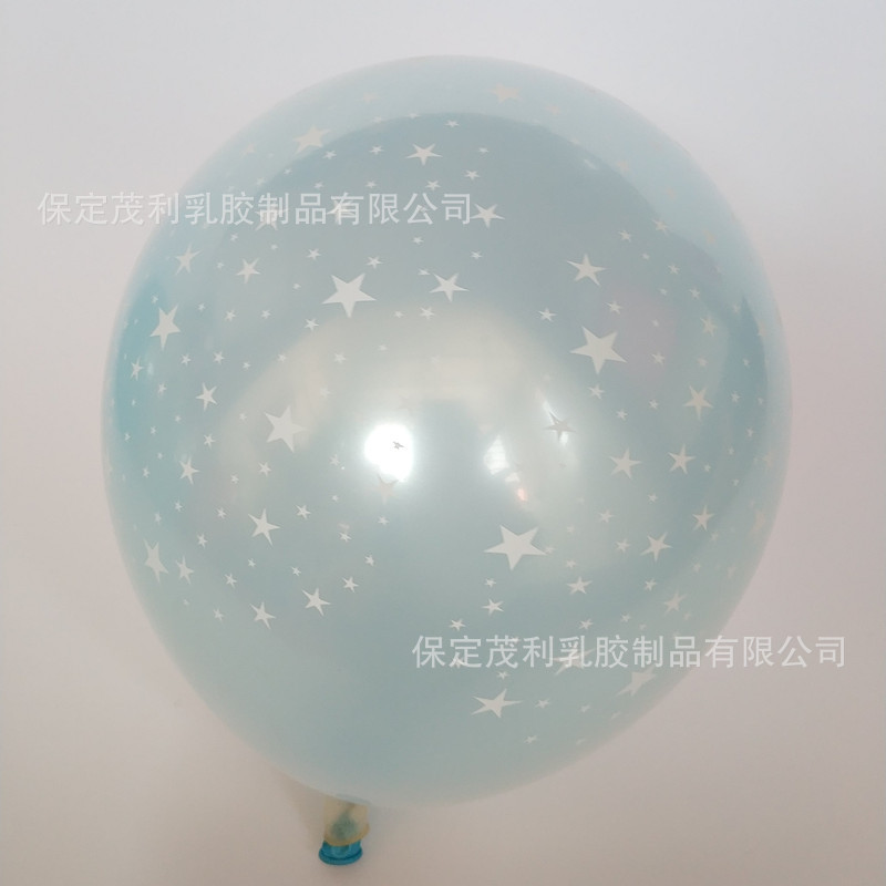 Globo estrellado colorido de 12 pulgadas de doble capa engrosada Pearl Star set bola mercado nocturno código de exploración push globo de regalo pequeño