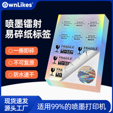 �S��ֱ�N��ī�D�����鼈a4�����z��ˮһ˺������b������Θ˺���