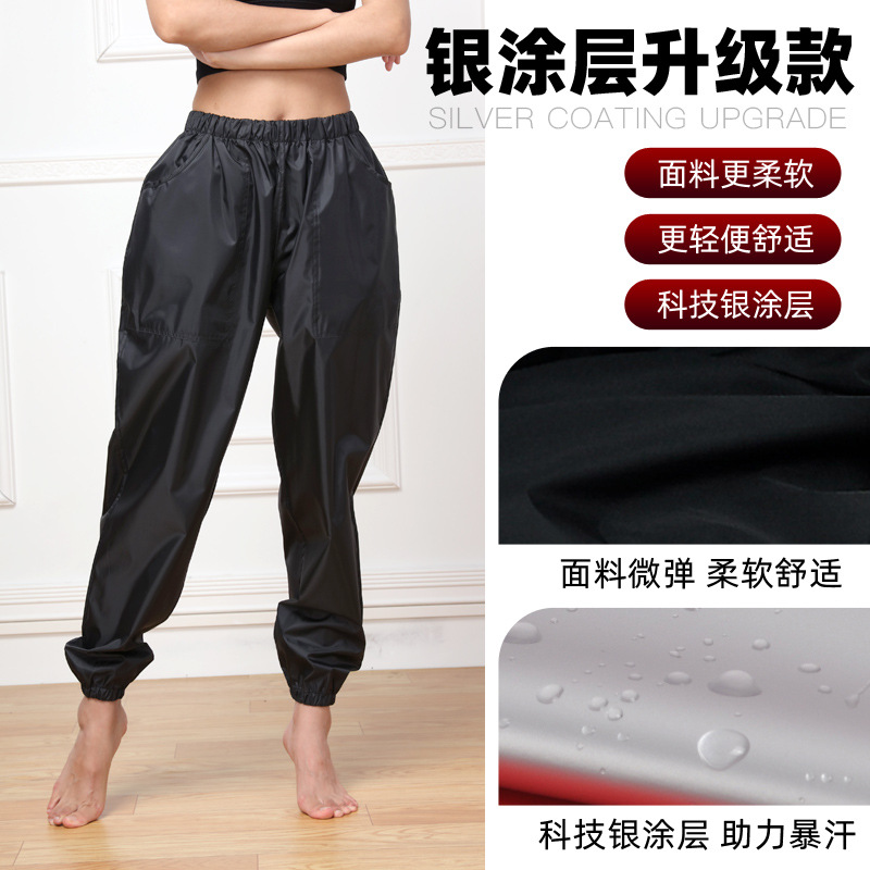 블랙(실버 코팅)