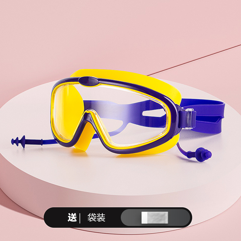 Purple yellow-transparent (bag)